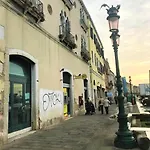 Cruise * Venedig